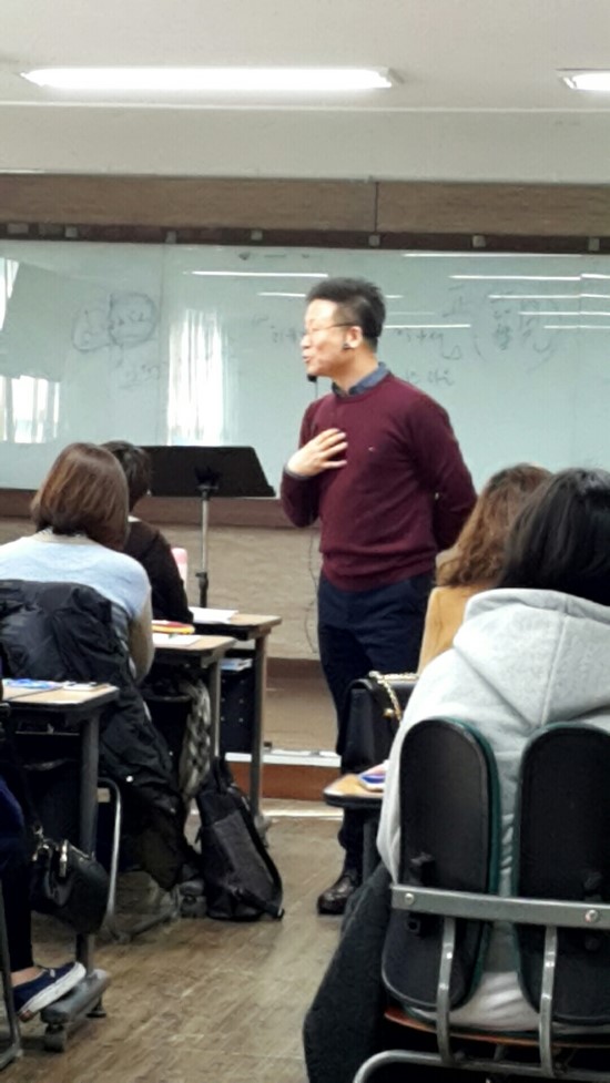 한국싸나톨로지협회 이미지