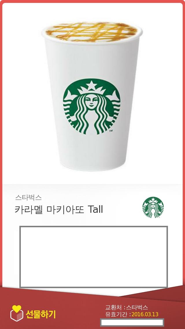 원플라스 이미지
