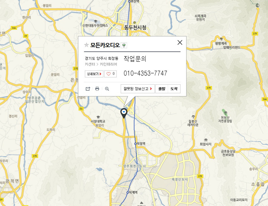 모든카 이미지