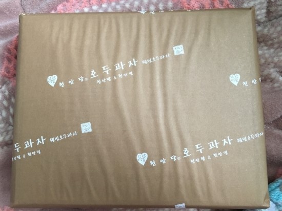 전통호두과자천안당 이미지