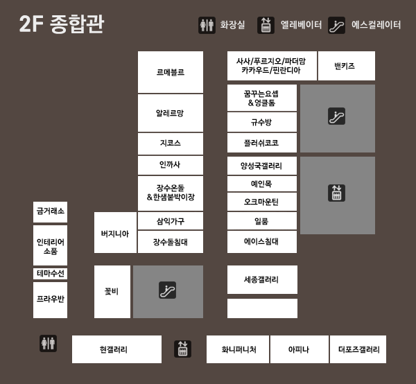 가구프라자 이미지