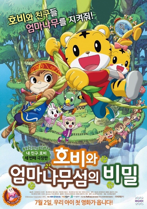 카페브이 이미지
