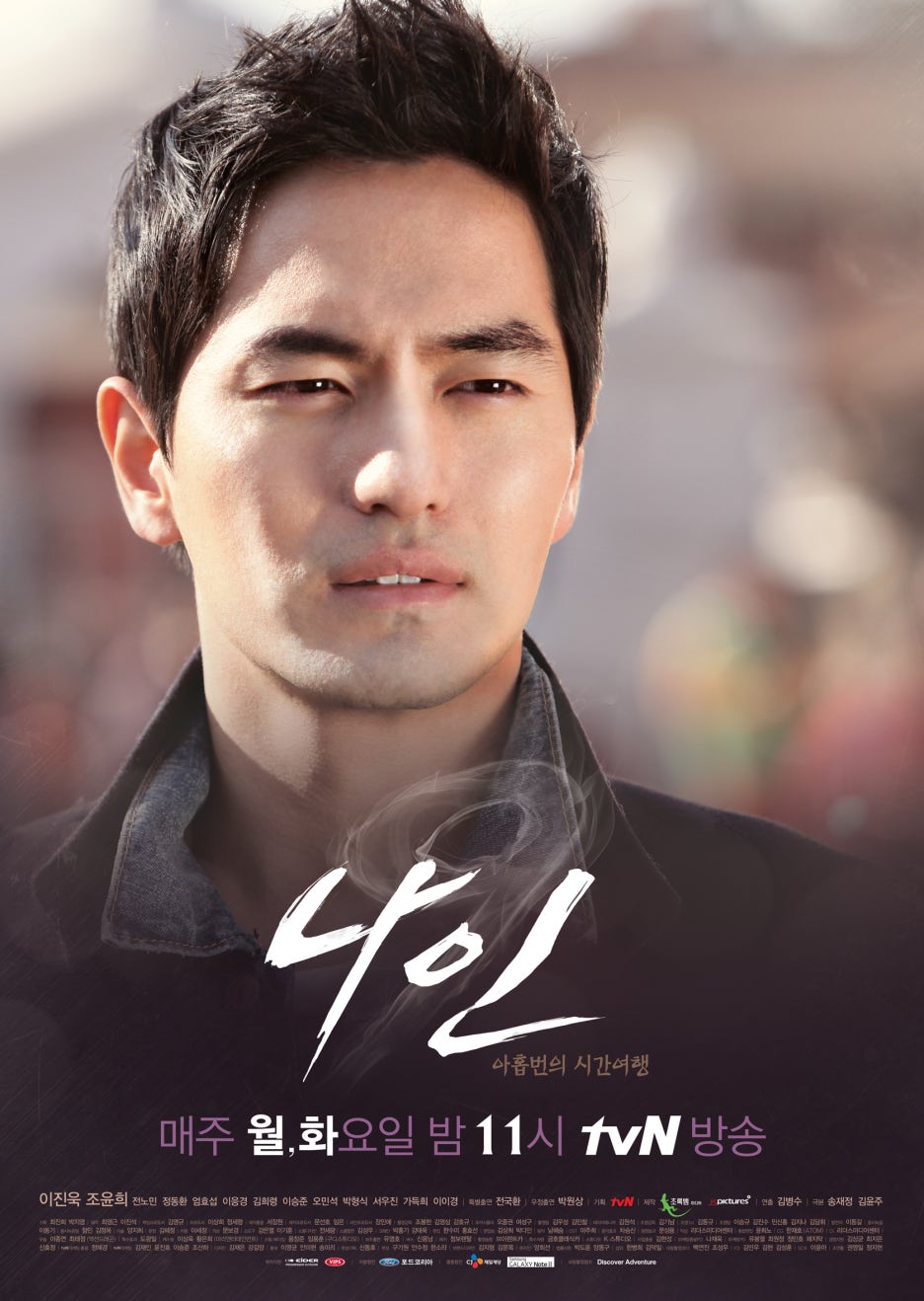 박*선 이미지