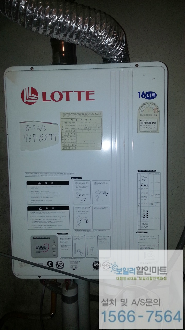 우림할인마트 이미지