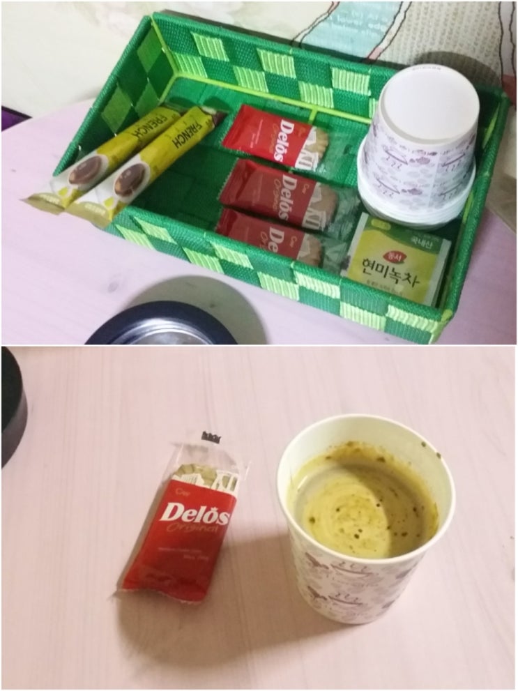 쟈스민모텔 이미지