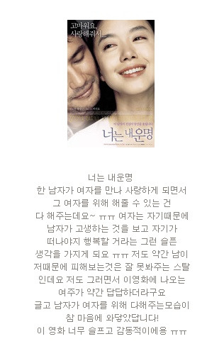 예술갈비 이미지