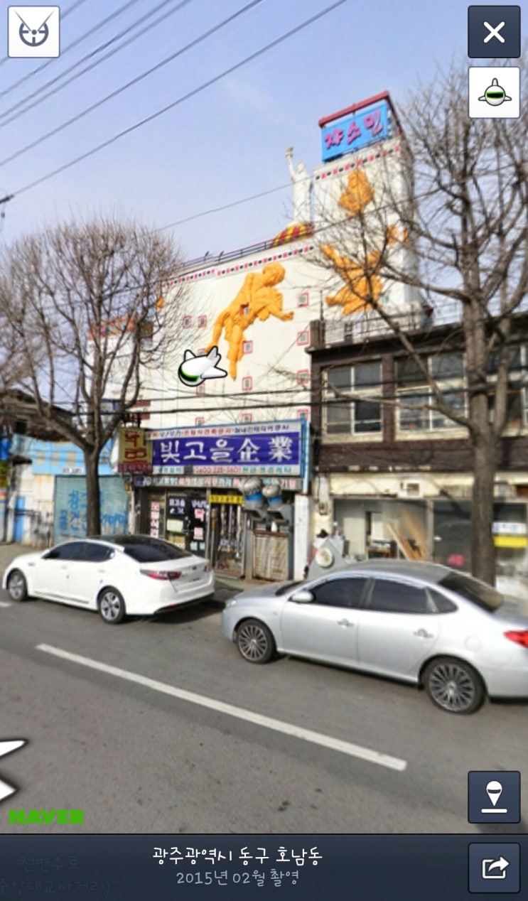 쟈스민모텔 이미지