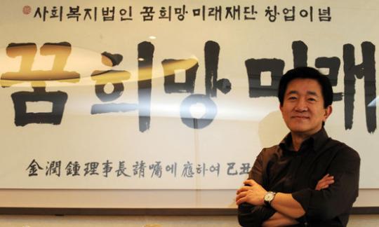 김*분 이미지