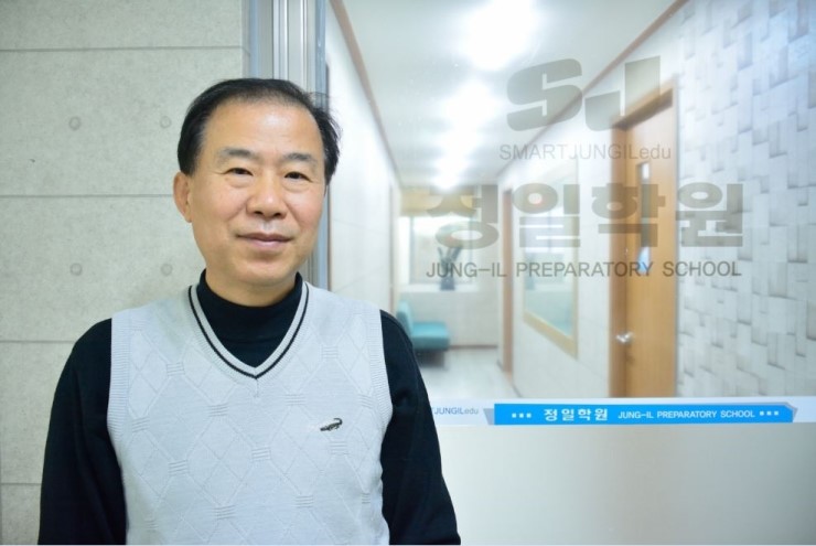 정일기업 이미지