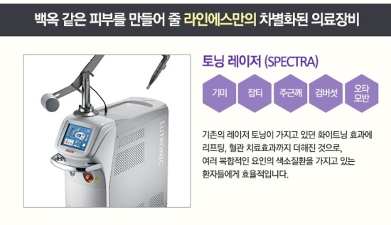 연세미의원 이미지