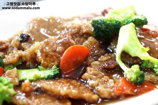 소담마루 이미지