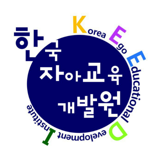 한국융합교육개발원 이미지