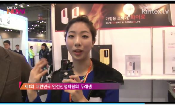 주식회사샘 이미지