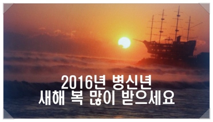 대일통신 이미지
