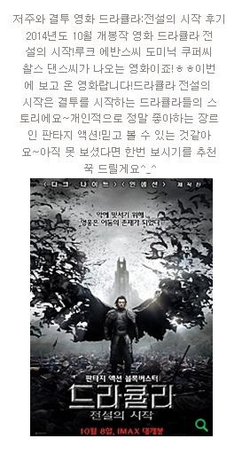 광명식당 이미지