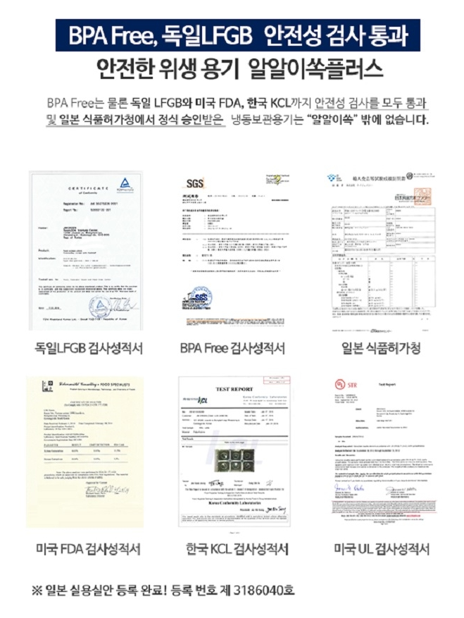 제이엠플러스 이미지
