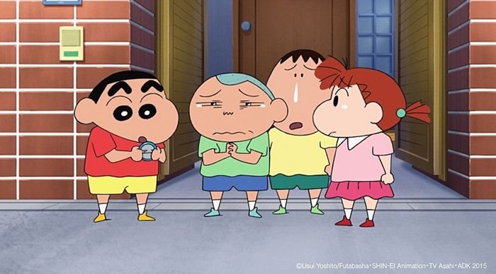 짱구노래나라 이미지