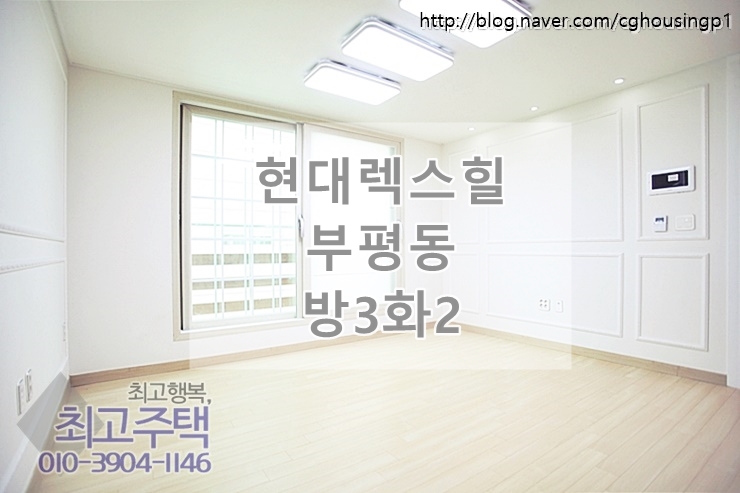 나누리청과 이미지