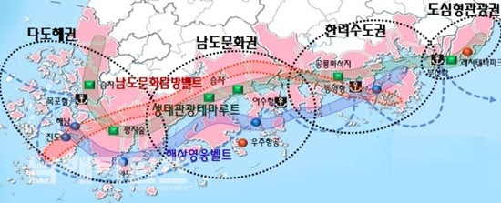 진도관광레져산업개발 이미지
