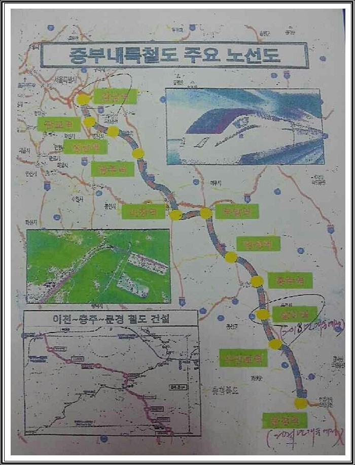 문강산업 이미지