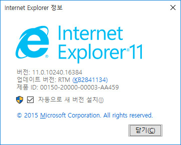 마이수리 이미지