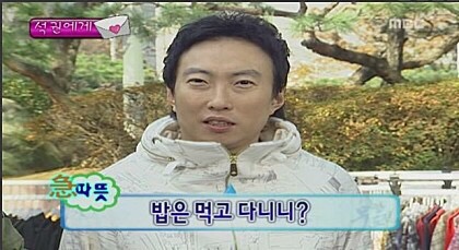 김가네곱창 이미지