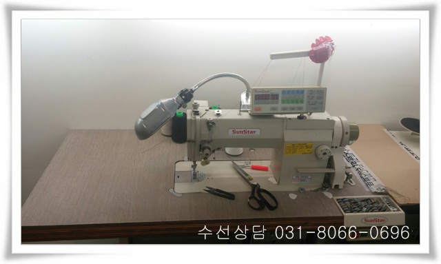 명수선실 이미지