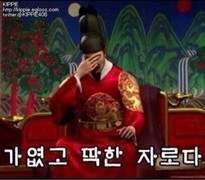 지금은 달달 이미지