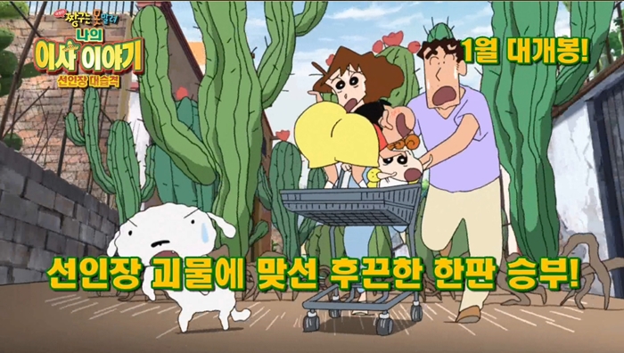 비마상사 이미지