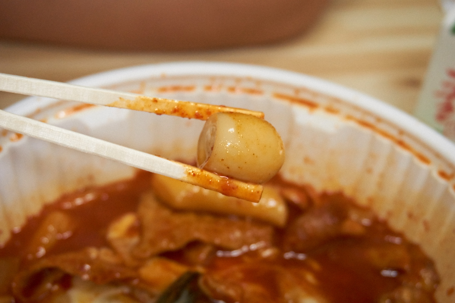 괴물떡볶이 이미지