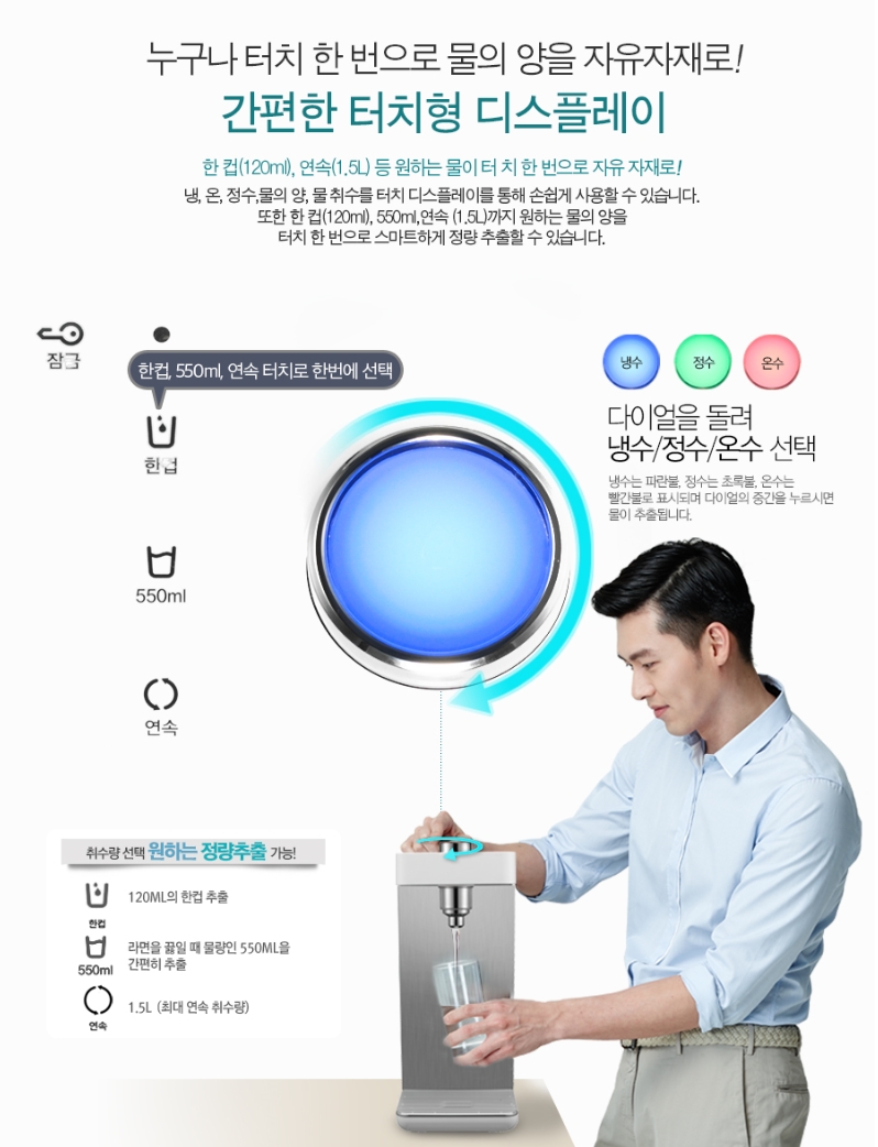 동양슈퍼 이미지