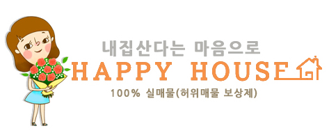 정원피아 이미지