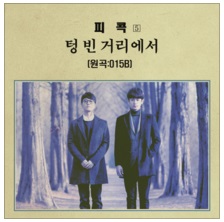 (주) 컬쳐원 이미지
