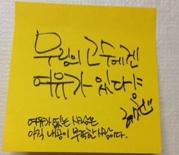 우물집돼지갈비 이미지