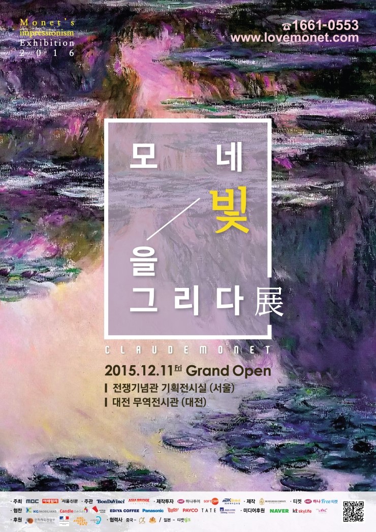 케이알미디어주 이미지