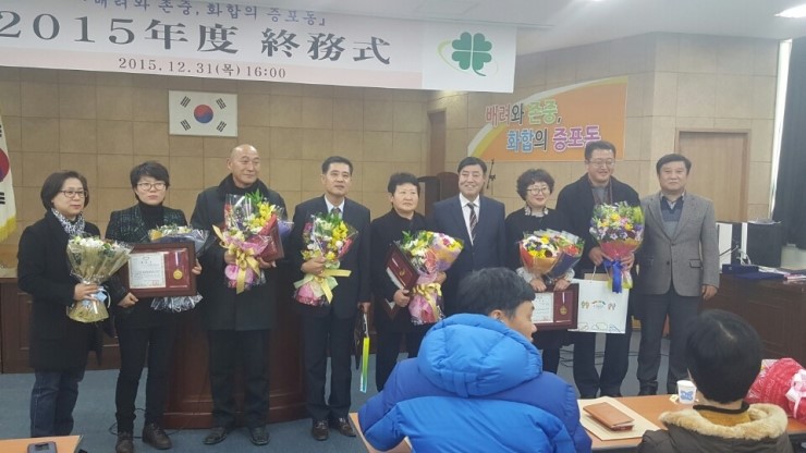 대원에너지 이미지