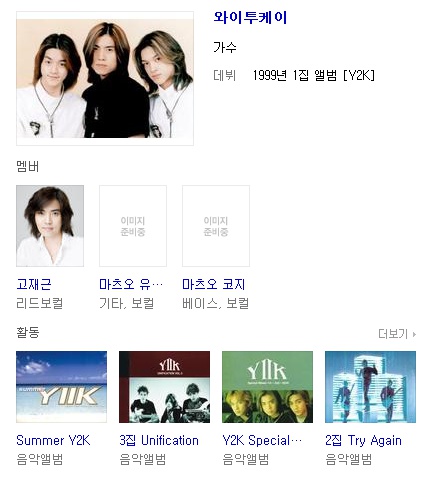 코지Ⅱ 이미지