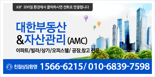 남부상가시장 이미지