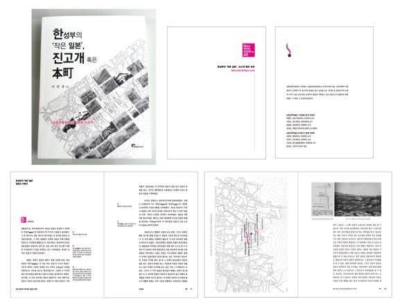 디자인심원 이미지