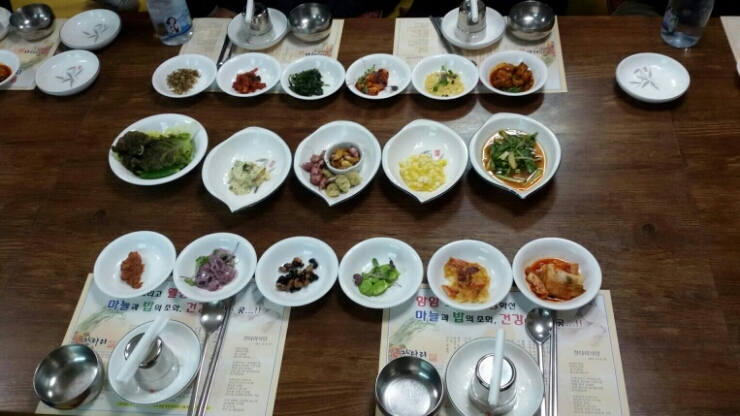 진수성찬 이미지