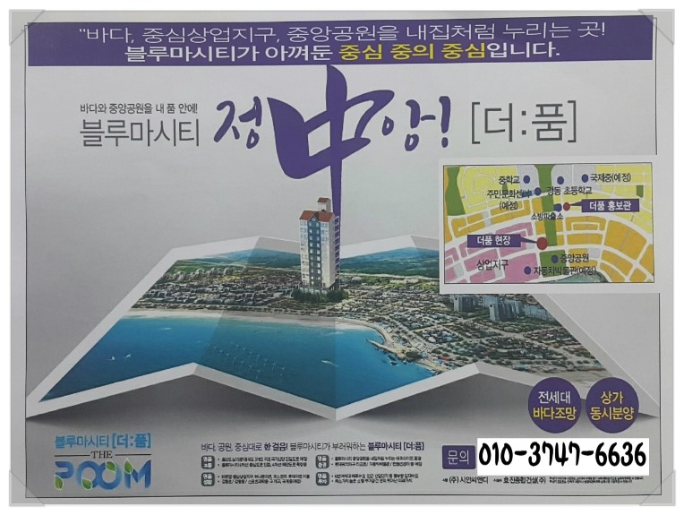 더품 이미지