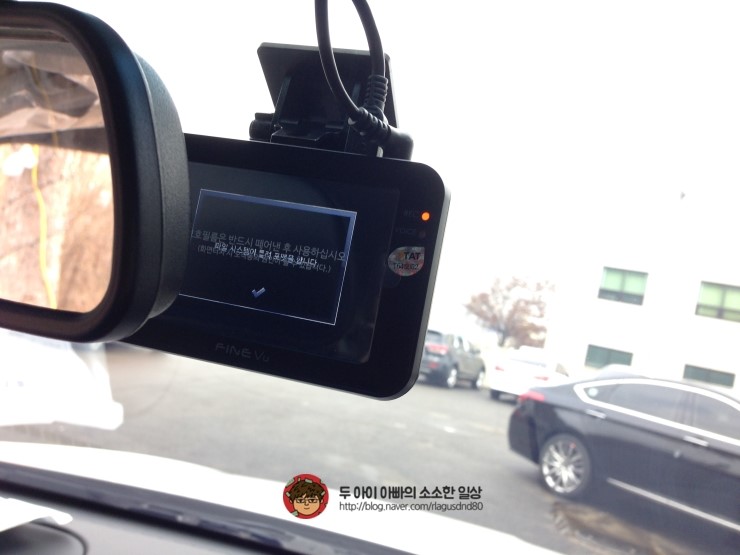 쌍용자동차 고양삼송대리점 이미지