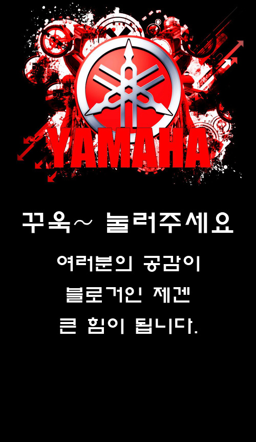 와이에스모터스 이미지