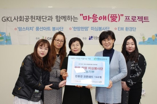 종합미싱 이미지