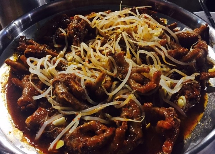 오닭발이네 이미지
