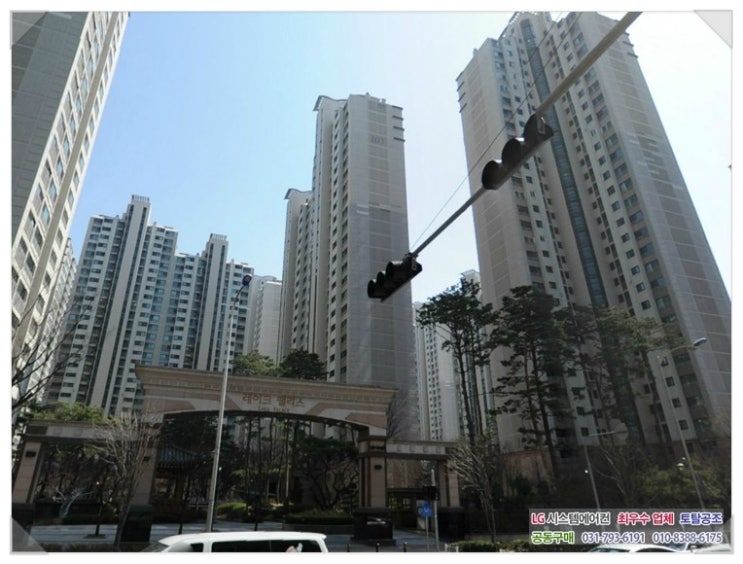 멀티S팰리스 이미지