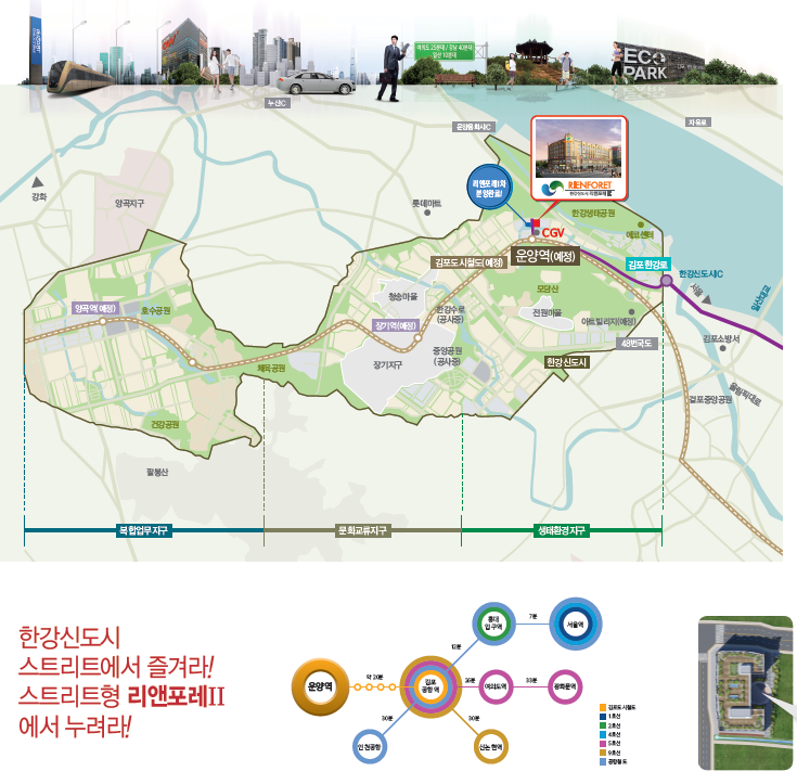 리엠 이미지
