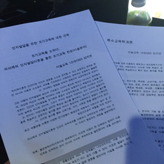 송월갈비 이미지