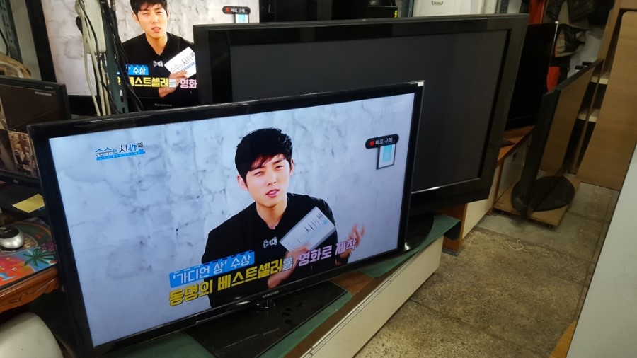 까치재활용센터 이미지