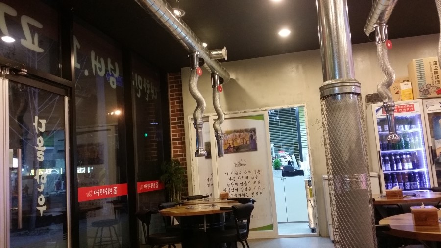 다올축산 이미지